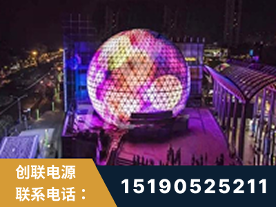 伊犁哈萨克-武汉光谷步行街1200平透明屏
