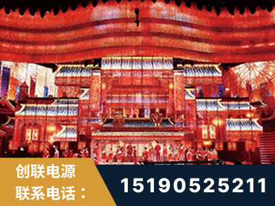 伊犁哈萨克-2021央视春晚舞台项目