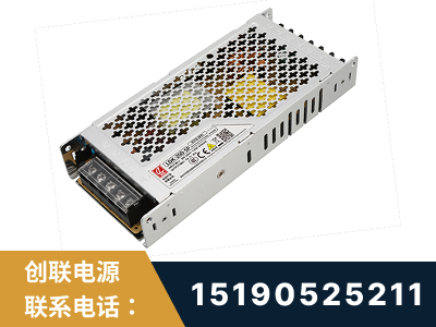 伊犁哈萨克-LED显示屏电源-渠道系列