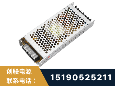 伊犁哈萨克-LED显示屏电源-渠道系列