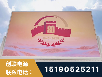 伊犁哈萨克-2025九三大阅兵