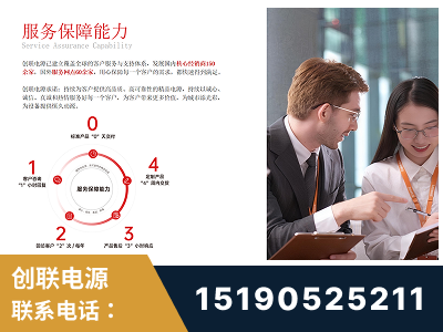 伊犁哈萨克-服务响应速度快