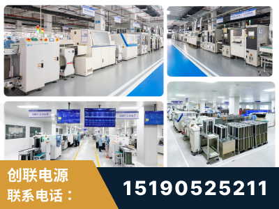伊犁哈萨克-智能制造与稳定交付能力突出